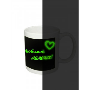  Cana (cană) licurici cu înveliș luminiscent. Photo 2